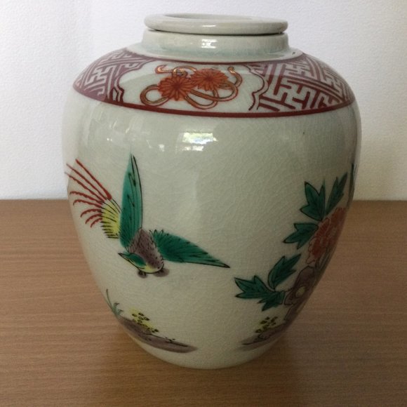 vintage Japan hand painted porcelain ceramic ginger jar with lid flower and bird - Picture 6 of 10